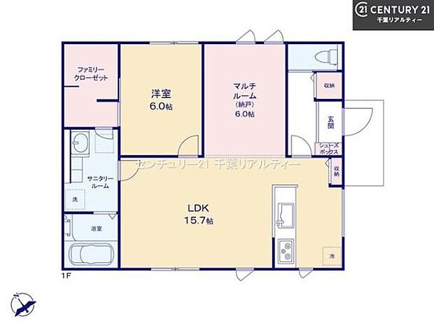 1SLDKの魅力的な間取り！LDKはゆったりとした空間で、ご家族との団らん時間が、より一層充実したものになりますね。家族との仲が深まり、自然と笑顔が増えます！