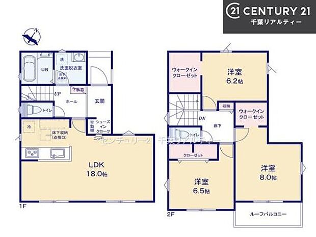 3LDKの魅力的な間取り!LDKはゆったりとした空間で、ご家族との団らん時間が、より一層充実したものになりますね。家族との仲が深まり、自然と笑顔が増えます!