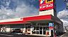 周辺：サンドラッグ白井東店まで1571m