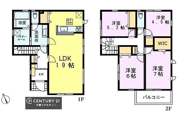 4LDKの魅力的な間取り!LDKはゆったりとした空間で、ご家族との団らん時間が、より一層充実したものになりますね。家族との仲が深まり、自然と笑顔が増えます!