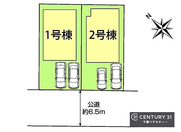 【1号棟】カースペース付きでマイカーをお持ちのご家庭でも安心。物件探しのご条件・ご要望・ご質問など、何なりと弊社スタッフまでお申し付けください!
