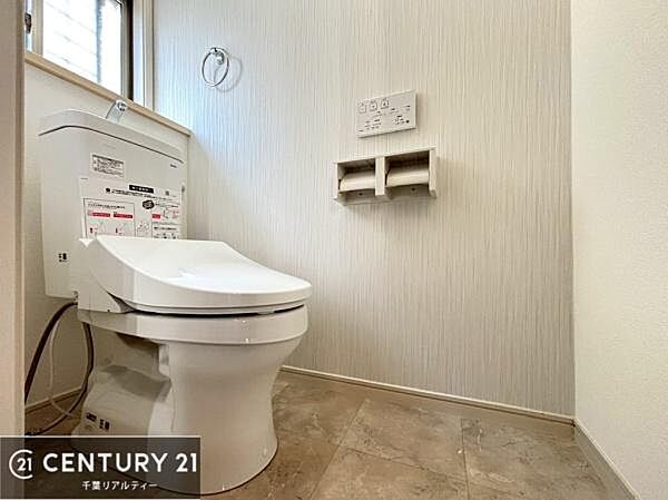 トイレを拡大表示