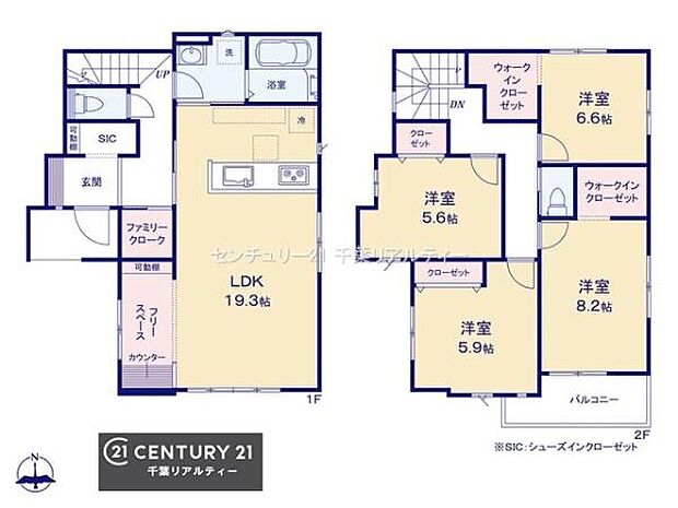 4LDKの魅力的な間取り!LDKはゆったりとした空間で、ご家族との団らん時間が、より一層充実したものになりますね家族との仲が深まり、自然と笑顔が増えそうです!
