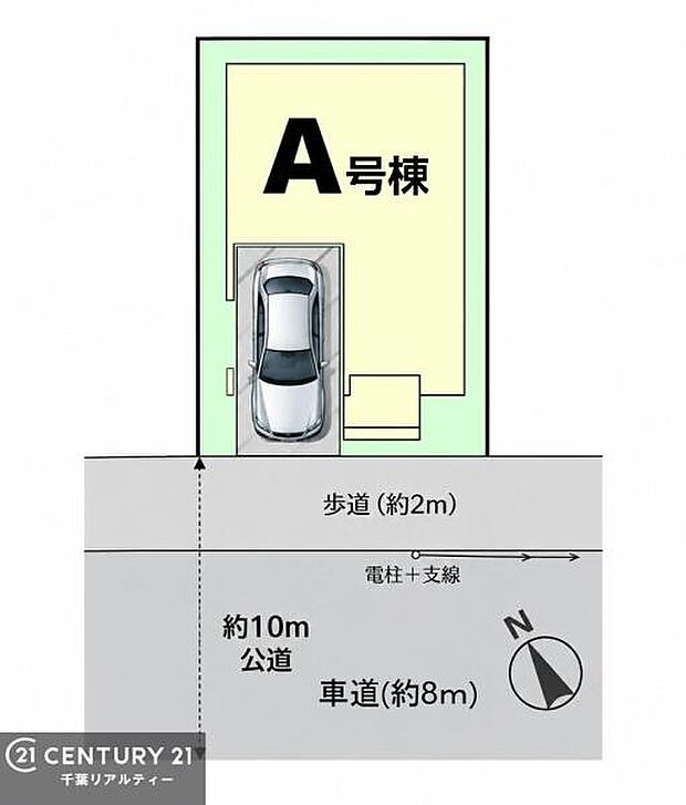 カースペース付きでマイカーをお持ちのご家庭でも安心。物件探しのご条件・ご要望・ご質問など、何なりと弊社スタッフまでお申し付けください!