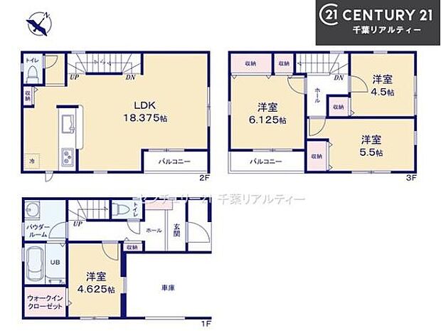 4LDKの魅力的な間取り!LDKはゆったりとした空間で、ご家族との団らん時間が、より一層充実したものになりますね家族との仲が深まり、自然と笑顔が増えそうです!