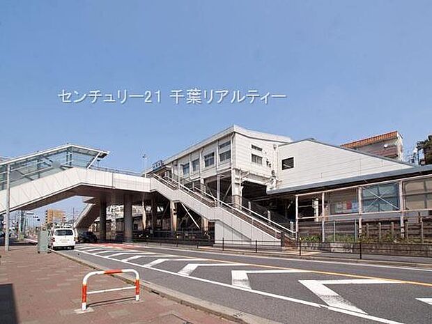 谷津駅(京成 本線)まで640m