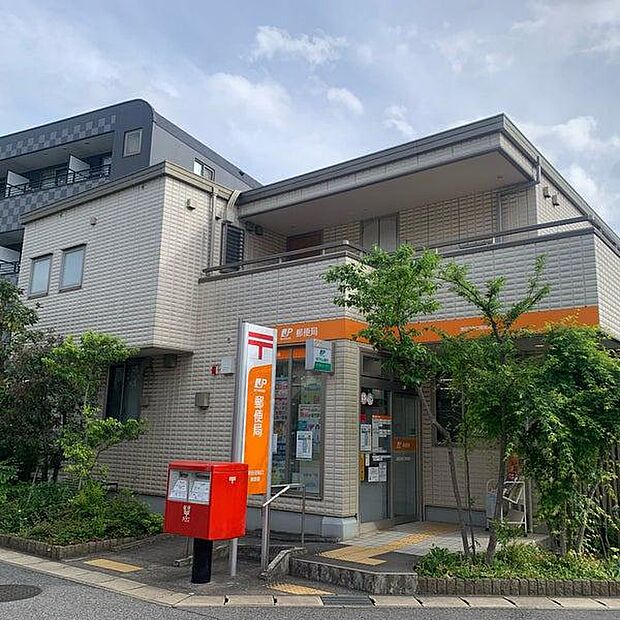 津田沼南口郵便局まで1437m