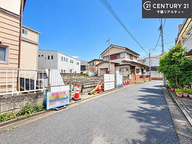 「この物件気になる!」「ここってどんな所?」「もっと詳しく知りたい!」と思ったら、お気軽にご相談ください。