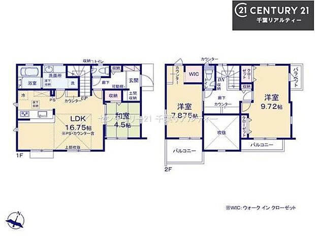 3LDKの魅力的な間取り!LDKはゆったりとした空間で、ご家族との団らん時間が、より一層充実したものになりますね家族との仲が深まり、自然と笑顔が増えそうです!