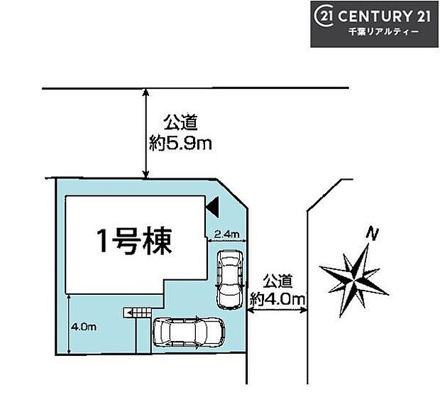 カースペース2台付きでマイカーをお持ちのご家庭でも安心。物件探しのご条件・ご要望・ご質問など、何なりと弊社スタッフまでお申し付けください!
