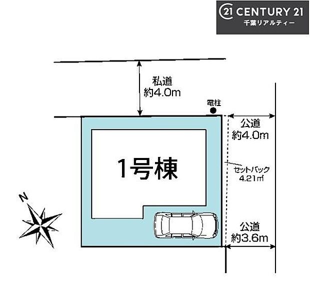 カースペース付きでマイカーをお持ちのご家庭でも安心。物件探しのご条件・ご要望・ご質問など、何なりと弊社スタッフまでお申し付けください!