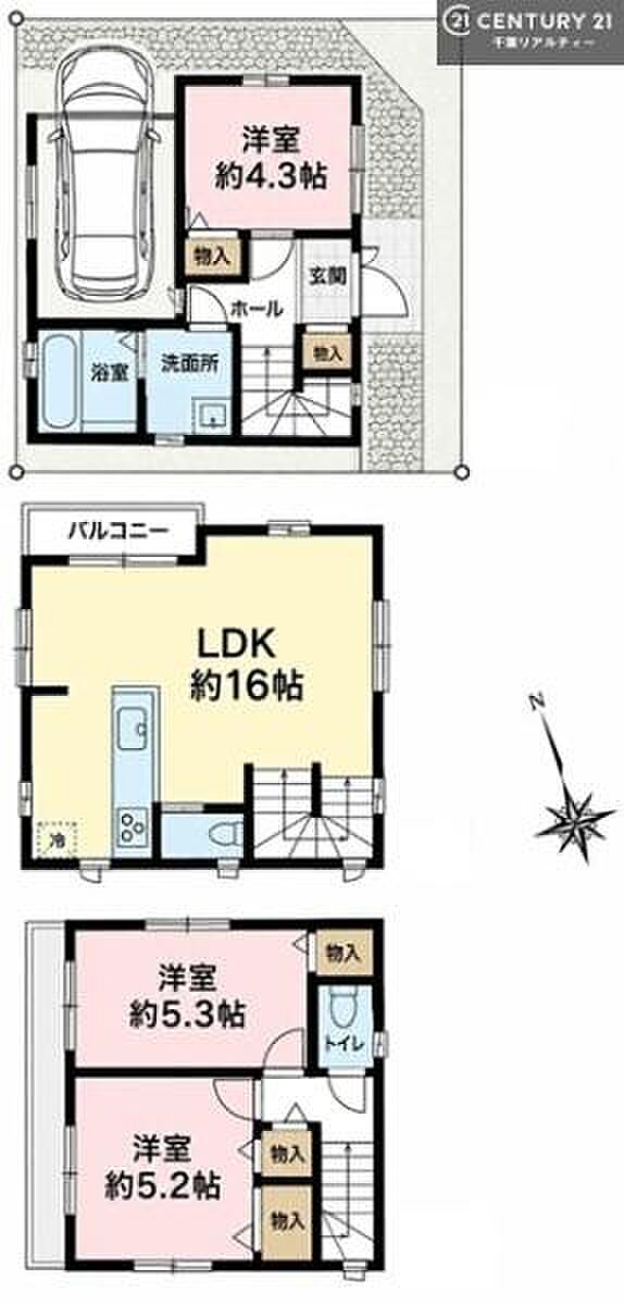 2SLDKの魅力的な間取り!LDKはゆったりとした空間で、ご家族との団らん時間が、より一層充実したものになりますね。家族との仲が深まり、自然と笑顔が増えます!