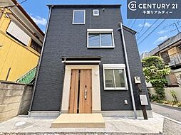 千葉県市川市大洲１丁目