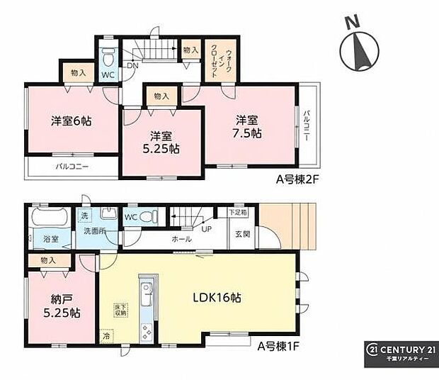 3SLDKの魅力的な間取り!LDKはゆったりとした空間で、ご家族との団らん時間が、より一層充実したものになりますね。家族との仲が深まり、自然と笑顔が増えます!