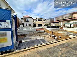 千葉県八千代市八千代台西８丁目