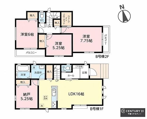 3SLDKの魅力的な間取り!LDKはゆったりとした空間で、ご家族との団らん時間が、より一層充実したものになりますね。家族との仲が深まり、自然と笑顔が増えます!