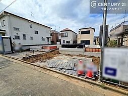 千葉県八千代市八千代台西８丁目