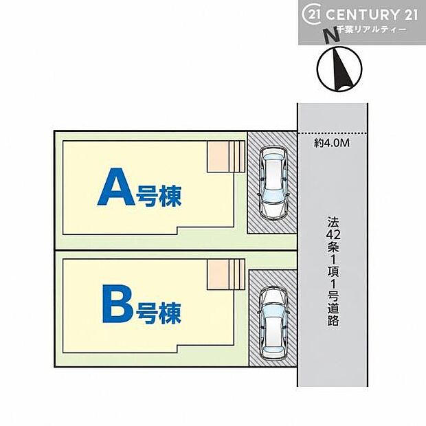 カースペース付きでマイカーをお持ちのご家庭でも安心。物件探しのご条件・ご要望・ご質問など、何なりと弊社スタッフまでお申し付けください!