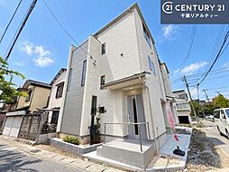 千葉県市川市新田１丁目