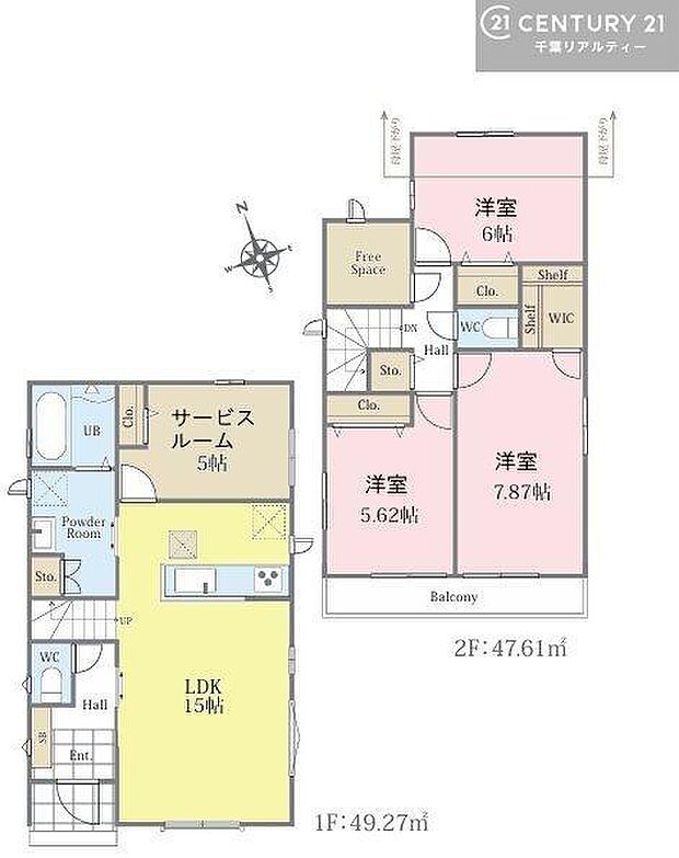 3SLDKの魅力的な間取り！LDKはゆったりとした空間で、ご家族との団らん時間が、より一層充実したものになりますね。家族との仲が深まり、自然と笑顔が増えます！