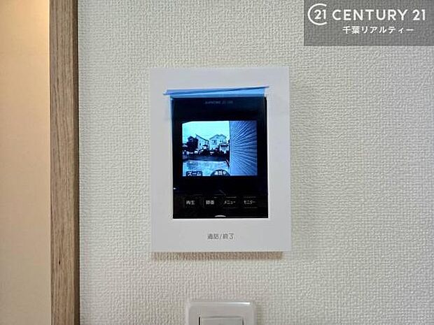 TVモニター付きインターホンを備え、訪問者を映像で確認してから対応できるため、防犯面も安心です。お子様のお留守番時にも心強く、ご家族の安心・安全な暮らしをサポートします。