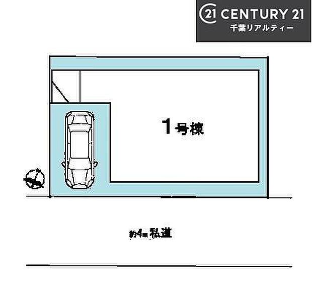 カースペース付きでマイカーをお持ちのご家庭でも安心。物件探しのご条件・ご要望・ご質問など、何なりと弊社スタッフまでお申し付けください！