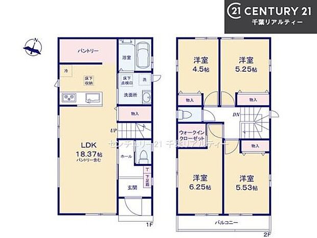 4LDKの魅力的な間取り!LDKはゆったりとした空間で、ご家族との団らん時間が、より一層充実したものになりますね家族との仲が深まり、自然と笑顔が増えそうです!