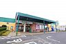 周辺：ヨークマート都賀店まで514m
