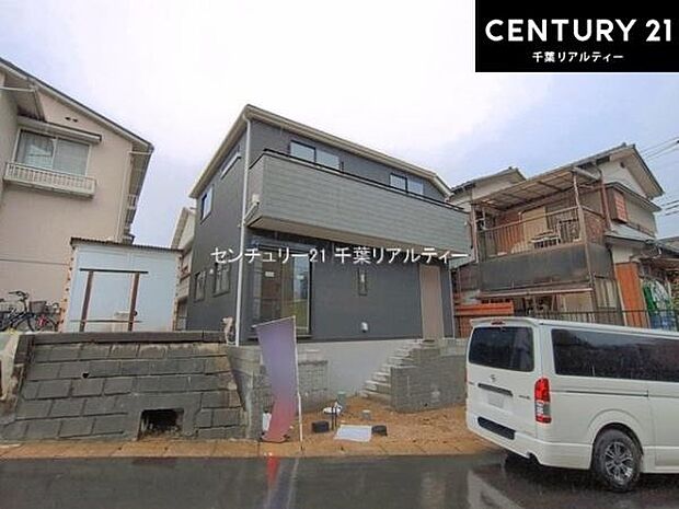 「この物件気になる!」「ここってどんな所?」「もっと詳しく知りたい!」と思ったら、お気軽にご相談ください。
