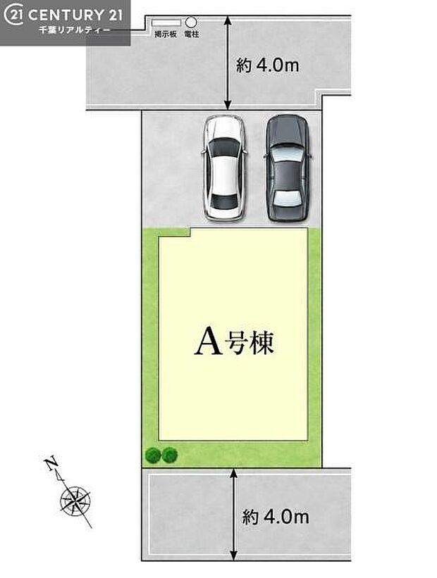 カースペース付きでマイカーをお持ちのご家庭でも安心。物件探しのご条件・ご要望・ご質問など、何なりと弊社スタッフまでお申し付けください!