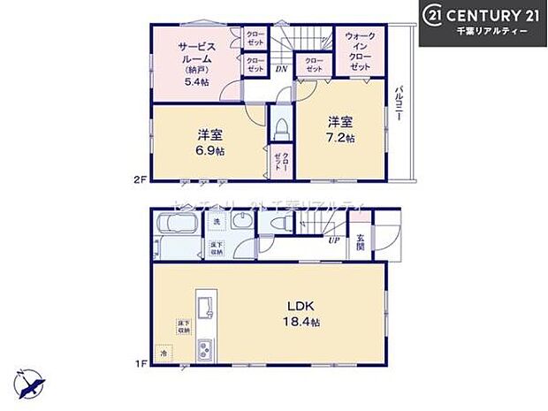 2SLDKの魅力的な間取り!LDKはゆったりとした空間で、ご家族との団らん時間が、より一層充実したものになりますね家族との仲が深まり、自然と笑顔が増えそうです!