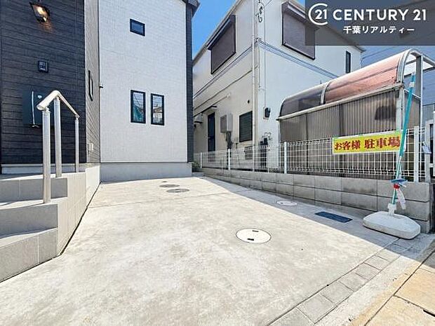 カースペース付きなのでマイカーをお持ちの方も安心ですね!ぜひ現地にてお確かめくださいませ!