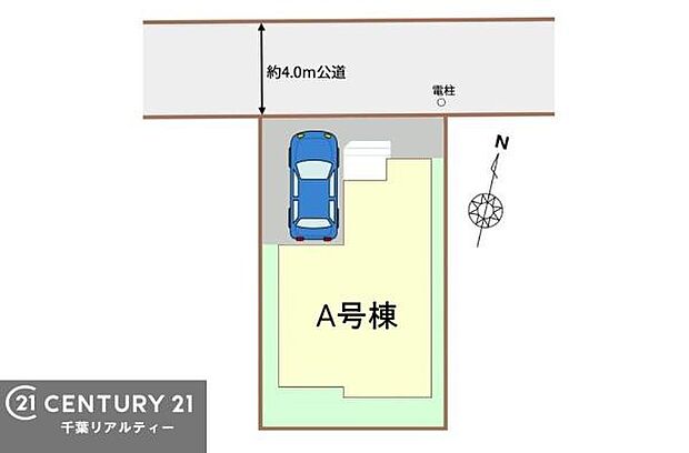 カースペース付きでマイカーをお持ちのご家庭でも安心。物件探しのご条件・ご要望・ご質問など、何なりと弊社スタッフまでお申し付けください!