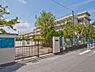 周辺：市川市立二俣小学校まで1200m