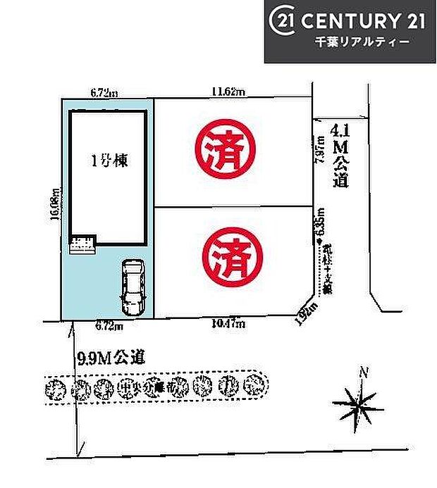 【3号棟】カースペース付き!マイカーをお持ちの方も安心!行動範囲が広がります!