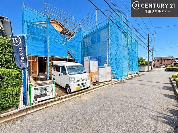 物件探しのご条件・ご要望・ご質問など、何なりと弊社スタッフまでお申し付けください!不動産に関することなら、どのようなことでも誠心誠意対応させて頂きます。