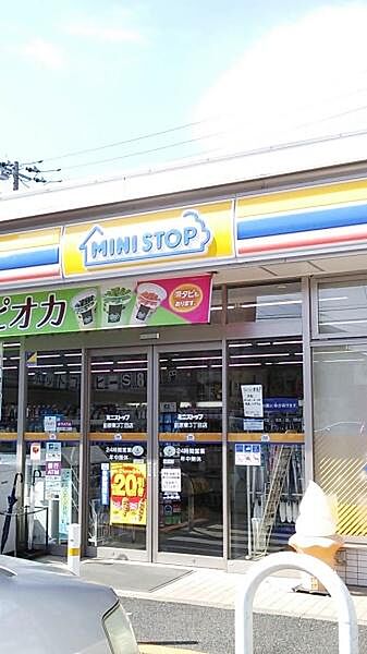 ミニストップ前原東3丁目店まで440m