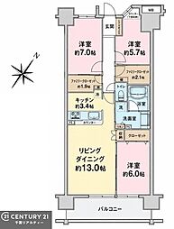 タイムズアリーナ千葉中央アクティタワー