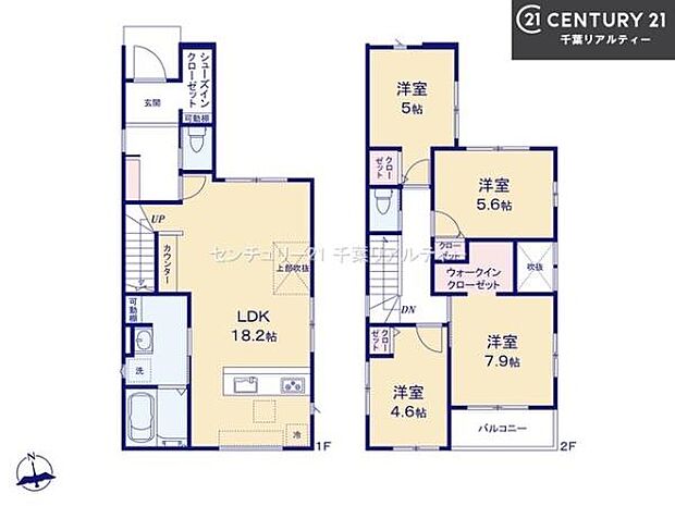 4LDKの魅力的な間取り!LDKはゆったりとした空間で、ご家族との団らん時間が、より一層充実したものになりますね家族との仲が深まり、自然と笑顔が増えそうです!