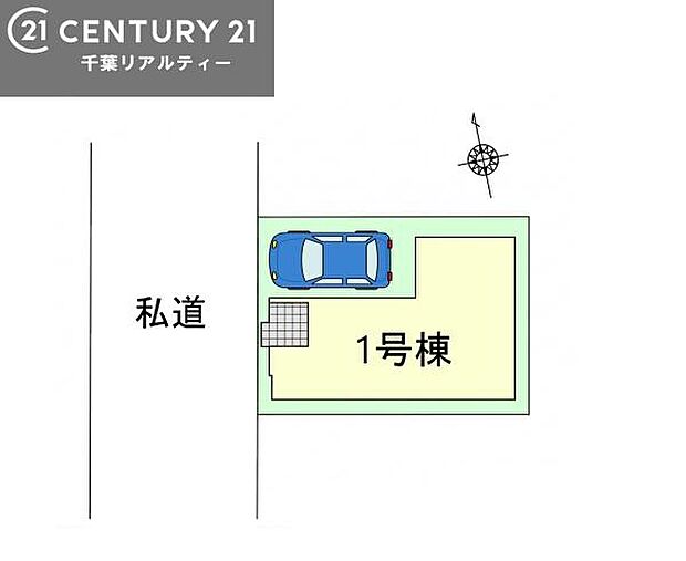 カースペース付きでマイカーをお持ちのご家庭でも安心。物件探しのご条件・ご要望・ご質問など、何なりと弊社スタッフまでお申し付けください!