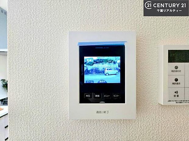 TVモニター付きインターホンを備え、訪問者を映像で確認してから対応できるため、防犯面も安心です。お子様のお留守番時にも心強く、ご家族の安心・安全な暮らしをサポートします。
