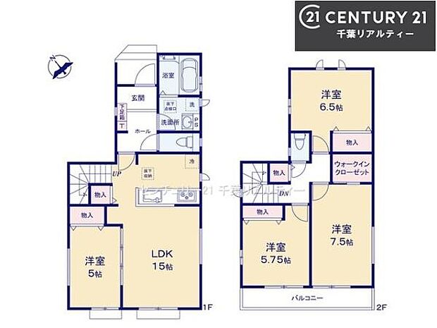 4LDKの魅力的な間取り!LDKはゆったりとした空間で、ご家族との団らん時間が、より一層充実したものになりますね。家族との仲が深まり、自然と笑顔が増えます!