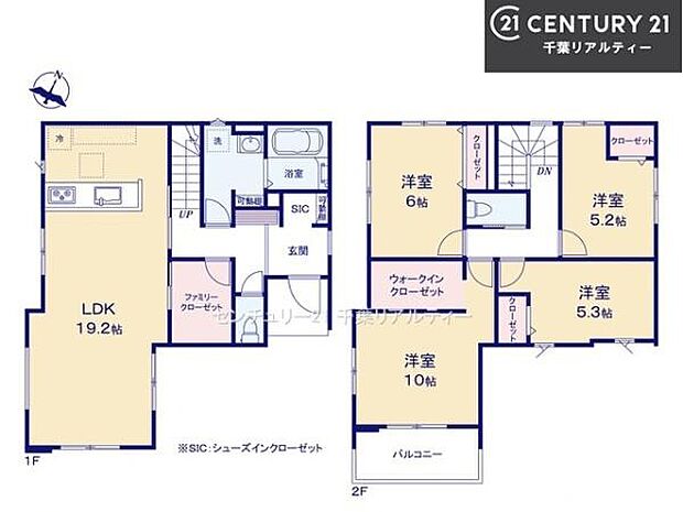 4LDKの魅力的な間取り！LDKはゆったりとした空間で、ご家族との団らん時間が、より一層充実したものになりますね家族との仲が深まり、自然と笑顔が増えそうです！