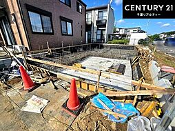 千葉県千葉市花見川区武石町２丁目