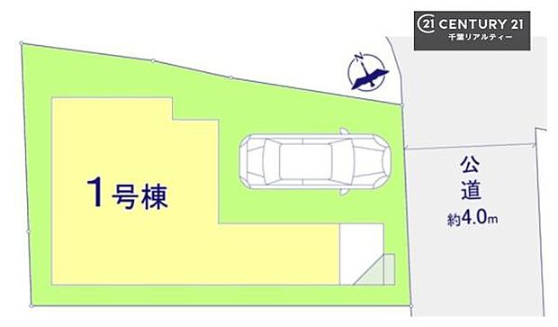 いろいろなご希望がございましたら、お客様のご要望をどしどしお聞かせください!弊社の専門スタッフがお答えいたします!ご来店お待ちしております。