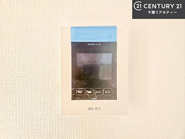 TVモニター付きインターホンでお子様のお留守番中なども安心ですね。