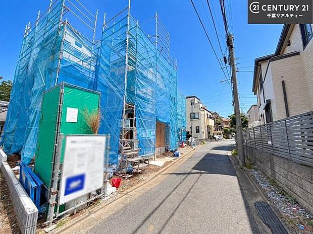 前面道路3.8m!陽当り良好な立地です。