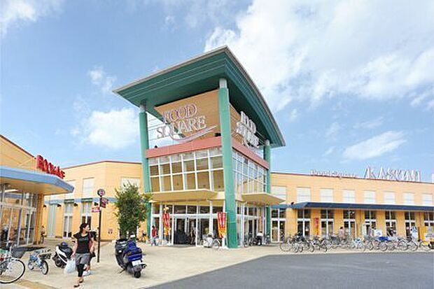 カスミフードスクエア成田赤坂店まで1881m