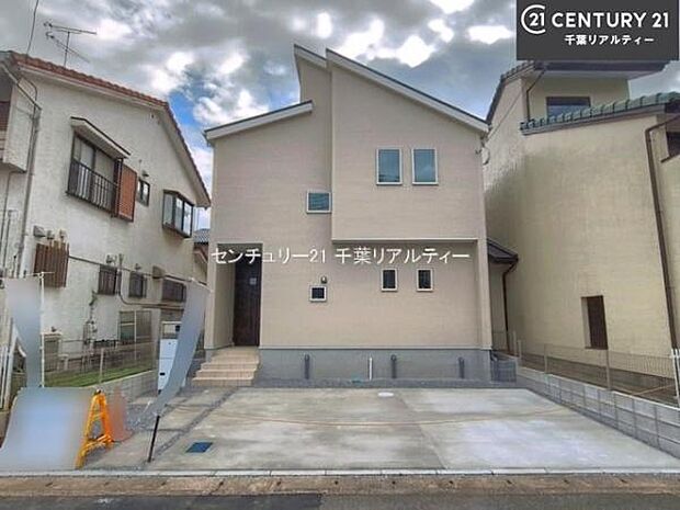 物件探しのご条件・ご要望・ご質問など、何なりと弊社スタッフまでお申し付けください！不動産に関することなら、どのようなことでも誠心誠意対応させて頂きます。