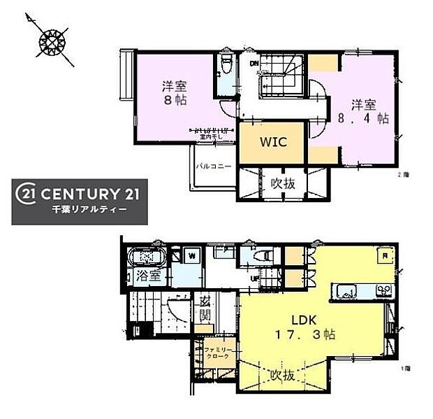 2(3)LDKの魅力的な間取り！LDKはゆったりとした空間で、ご家族との団らん時間が、より一層充実したものになりますね家族との仲が深まり、自然と笑顔が増えそうです！